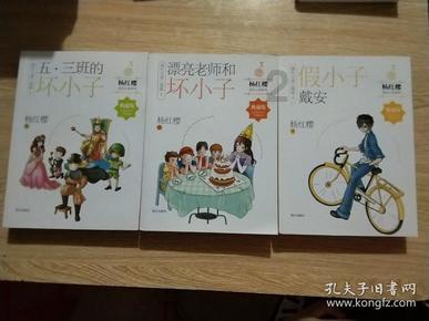 佘爱珍给胡兰成讲情事:我进门朝天1枪,胡兰成回忆说:她就是天