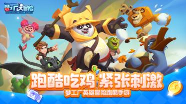 pp用什么模具钢
