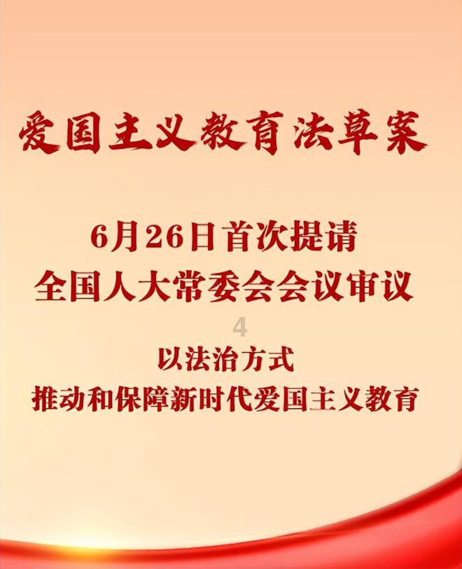 蜂王救援